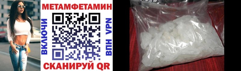 Amphetamine Premium  что такое   Заводоуковск 