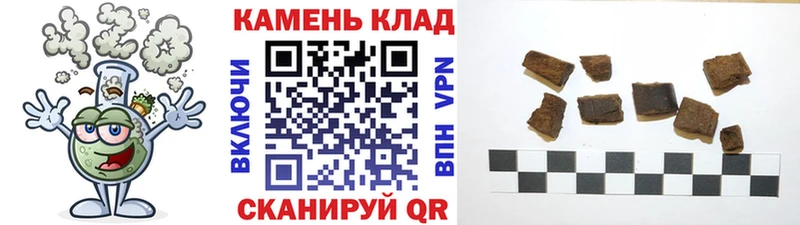мега ONION Заводоуковск Гашиш гарик