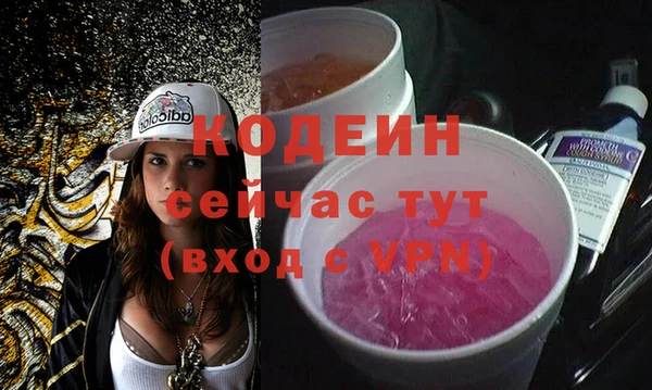 СК Баксан