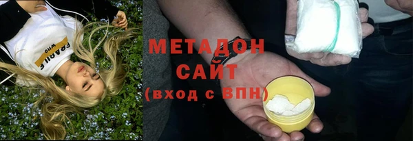 бошки Балахна