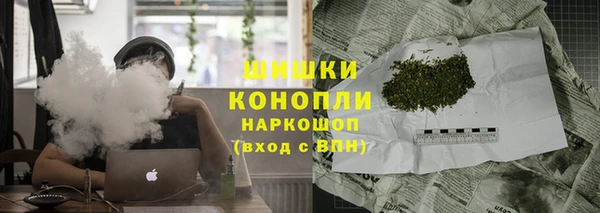 бутират Балабаново