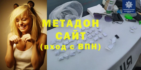 бошки Балахна