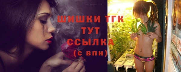 СК Баксан