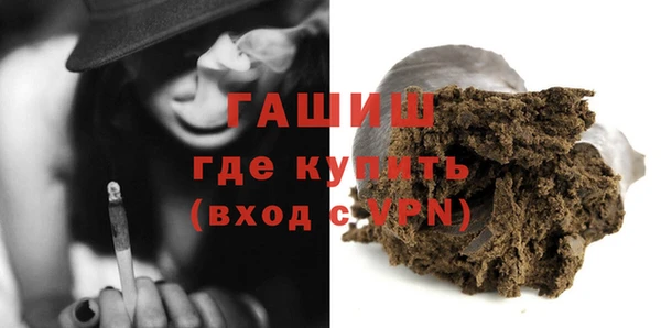 твердый Семёнов