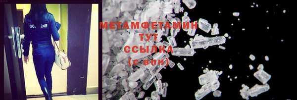 СК Баксан