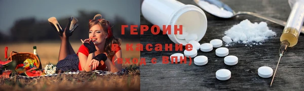 СК Баксан