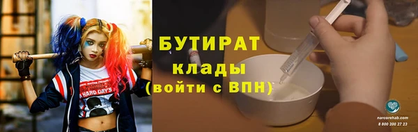 твердый Семёнов