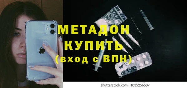 бошки Балахна