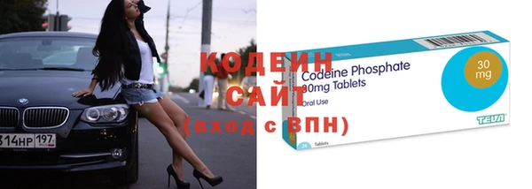 ECSTASY Семилуки