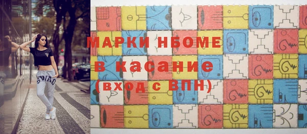 СК Баксан