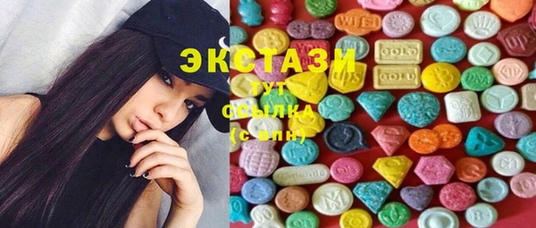 бошки Балахна