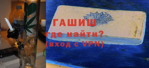 СК Баксан