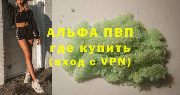 не бодяженный Беломорск