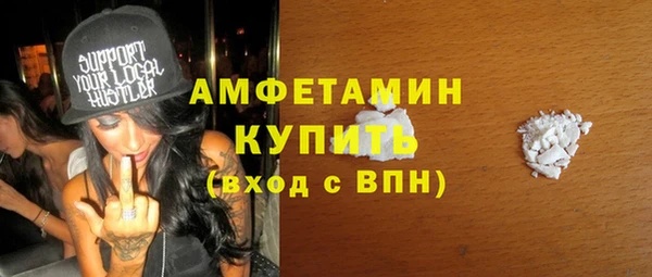 бошки Балахна