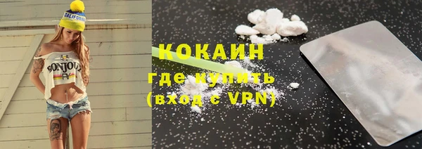 бошки Балахна