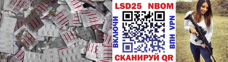 ЛСД экстази ecstasy  KRAKEN как войти  Заводоуковск 