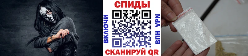 Метамфетамин Methamphetamine  где купить наркоту  Заводоуковск 