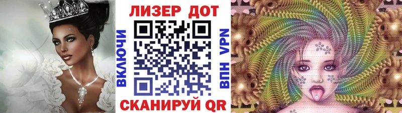 Марки N-bome 1,5мг  цена наркотик  Заводоуковск 