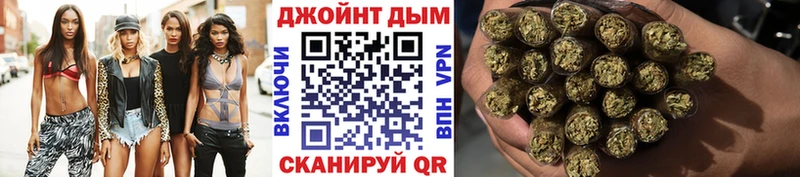 Шишки марихуана ГИДРОПОН  omg как зайти  Заводоуковск  как найти закладки 